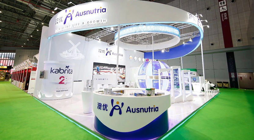 進(jìn)博會展臺設(shè)計