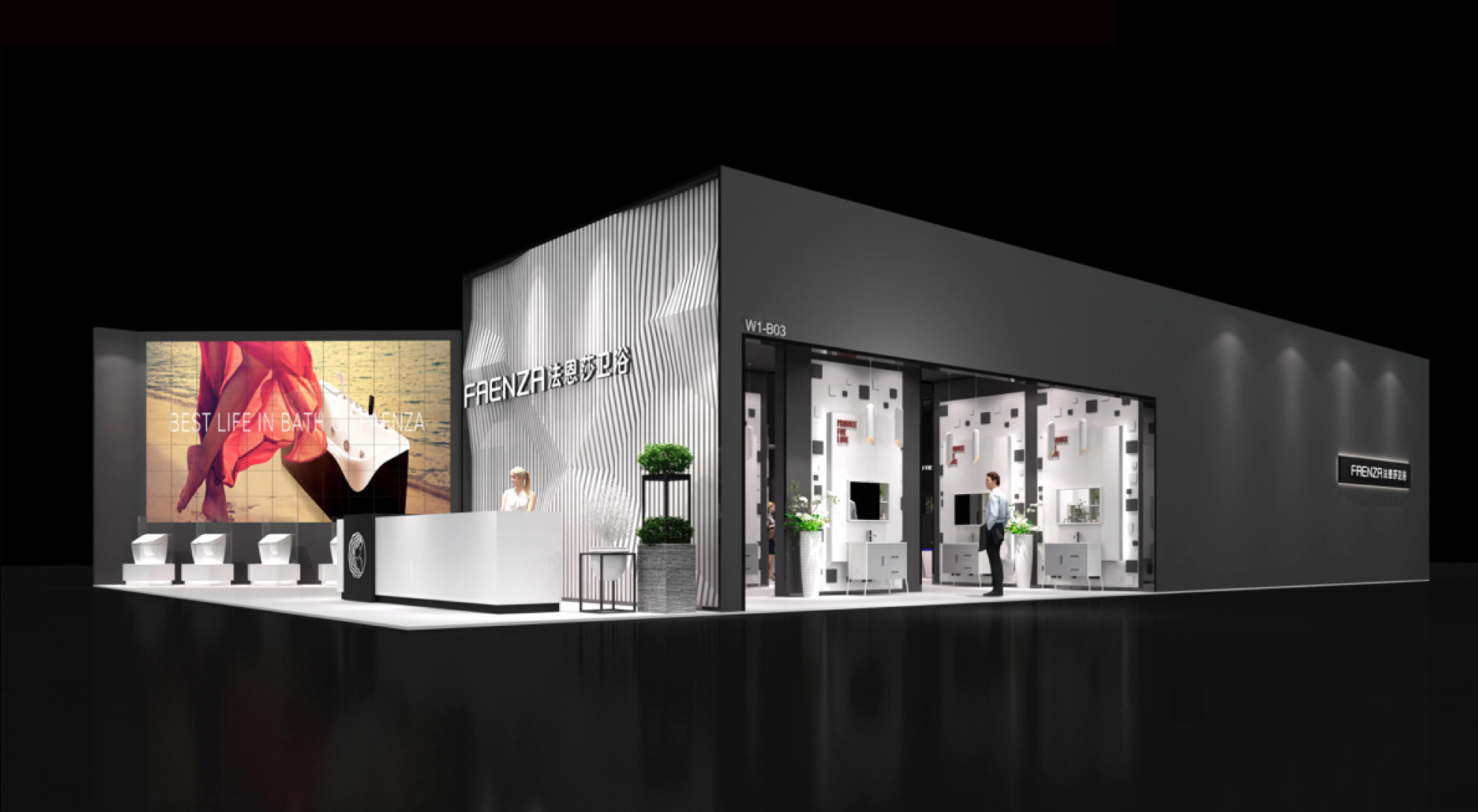 第45屆中國(guó)(廣州)國(guó)際家具博覽會(huì)-元法恩莎瓷磚