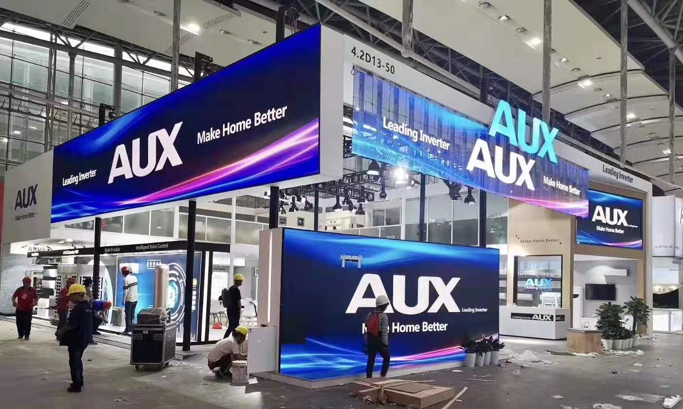 長(zhǎng)沙展臺(tái)設(shè)計(jì)裝修