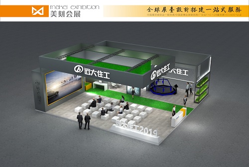 筑博會(huì)展臺(tái)裝修設(shè)計(jì)