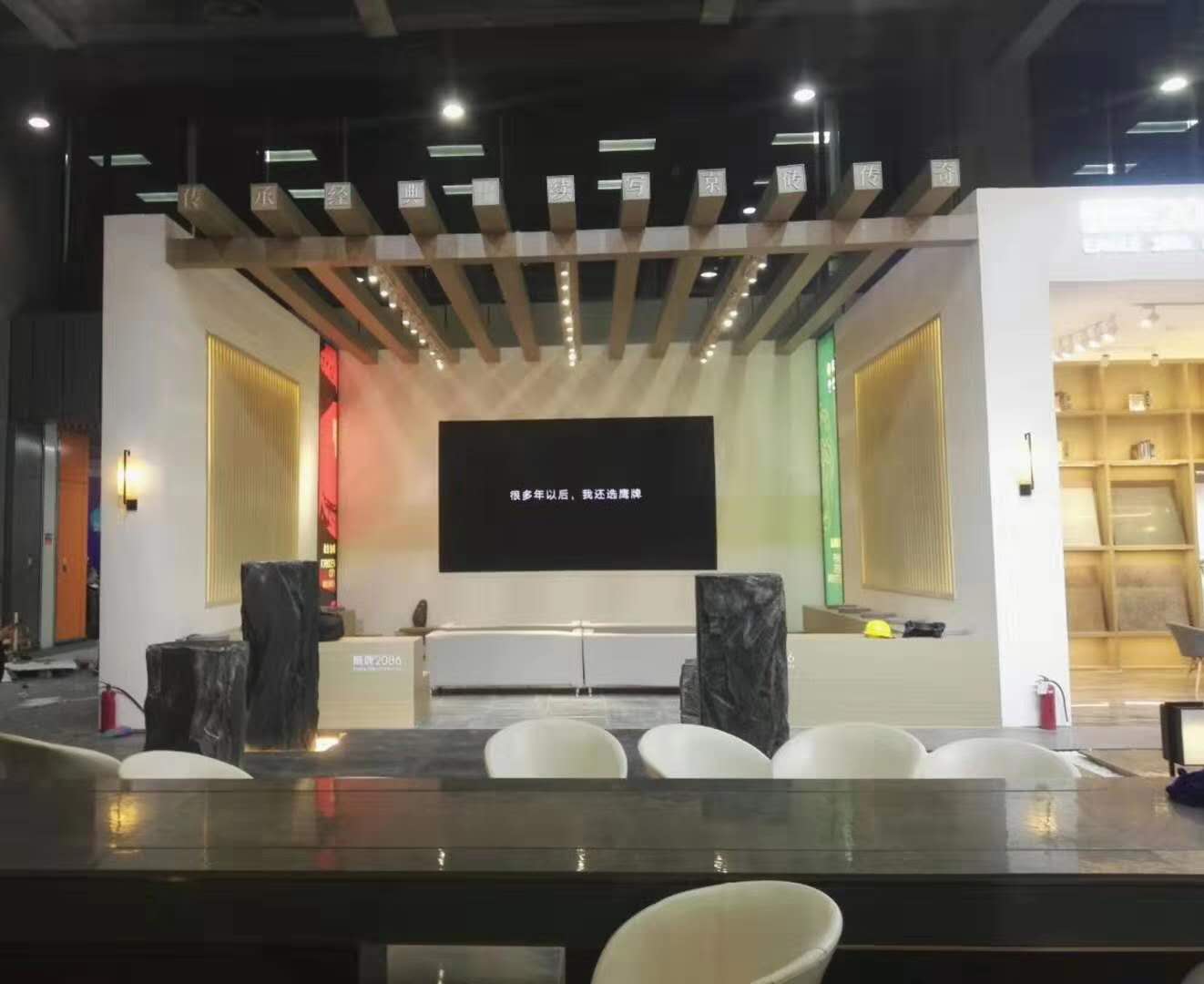 廣州設(shè)計(jì)周特裝設(shè)計(jì)