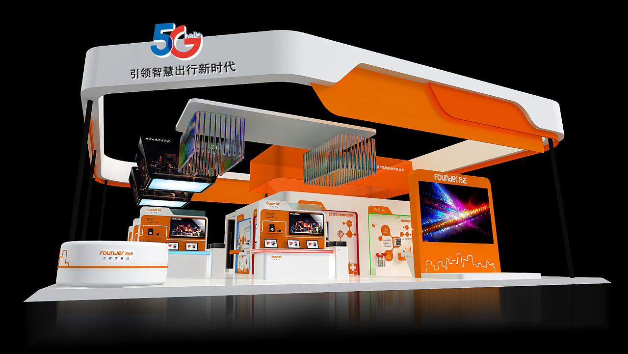 全國(guó)汽配展展臺(tái)裝修報(bào)價(jià)