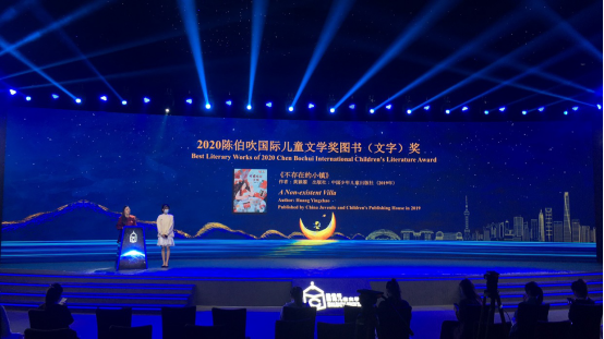 長(zhǎng)沙商業(yè)美陳布置公司