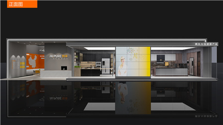 中國(guó)深圳建博會(huì)