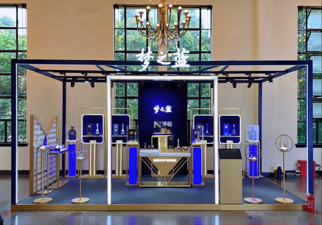 第十一屆中國(guó)(貴州）國(guó)際酒類博覽會(huì)（貴州酒博會(huì)）