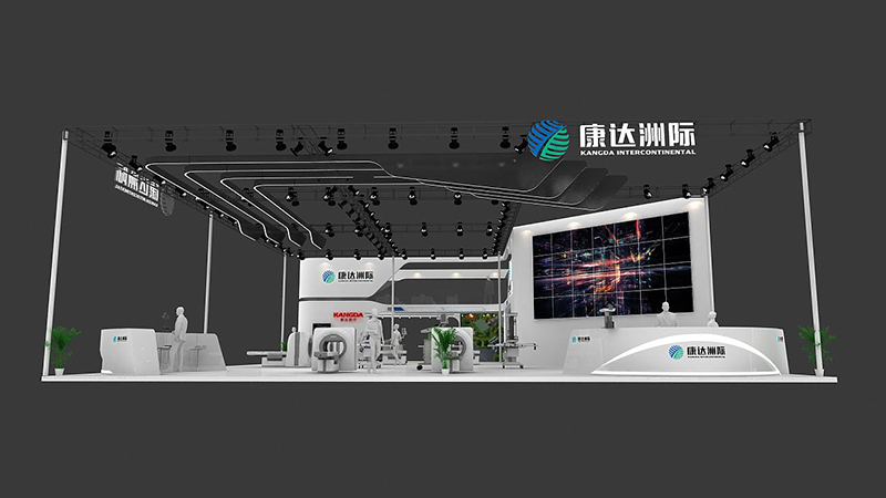 國藥勵展-上海醫(yī)療展——康達(dá)洲際