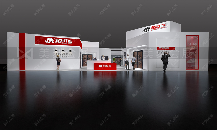 2021年第五屆貴州貴陽(yáng)建博會(huì)·建材家居全屋定制暨門窗幕墻博覽會(huì)