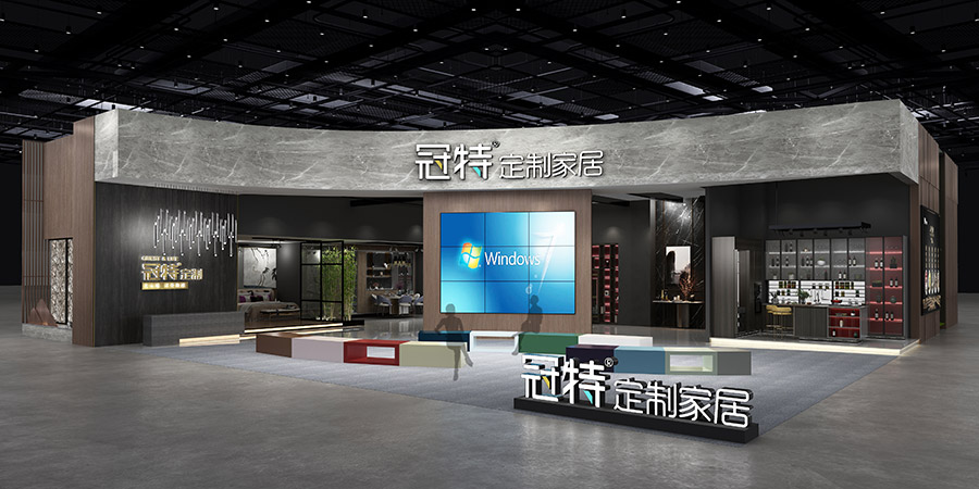 2021第十屆中國(guó)（廣州）定制家居展覽會(huì)