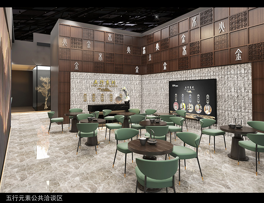 2021第十屆中國(guó)（廣州）定制家居展覽會(huì)