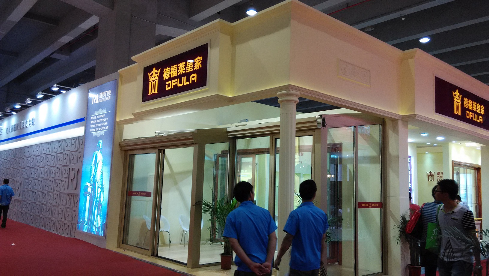 2020第12屆中部（長沙）建材新產(chǎn)品招商暨全屋定制博覽會—瑞衫門業(yè)