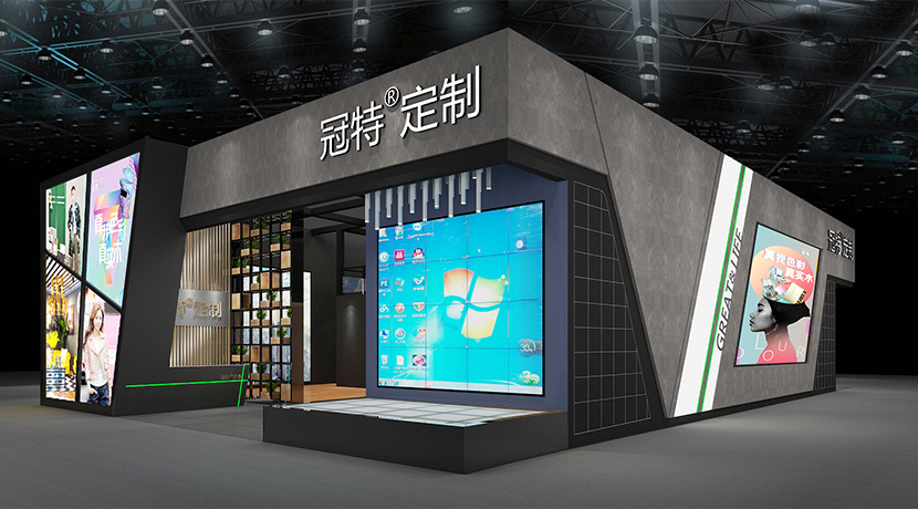 2020第12屆中部（長沙）建材新產(chǎn)品招商暨全屋定制博覽會(huì)—深圳冠特家居健康系統(tǒng)有限公司