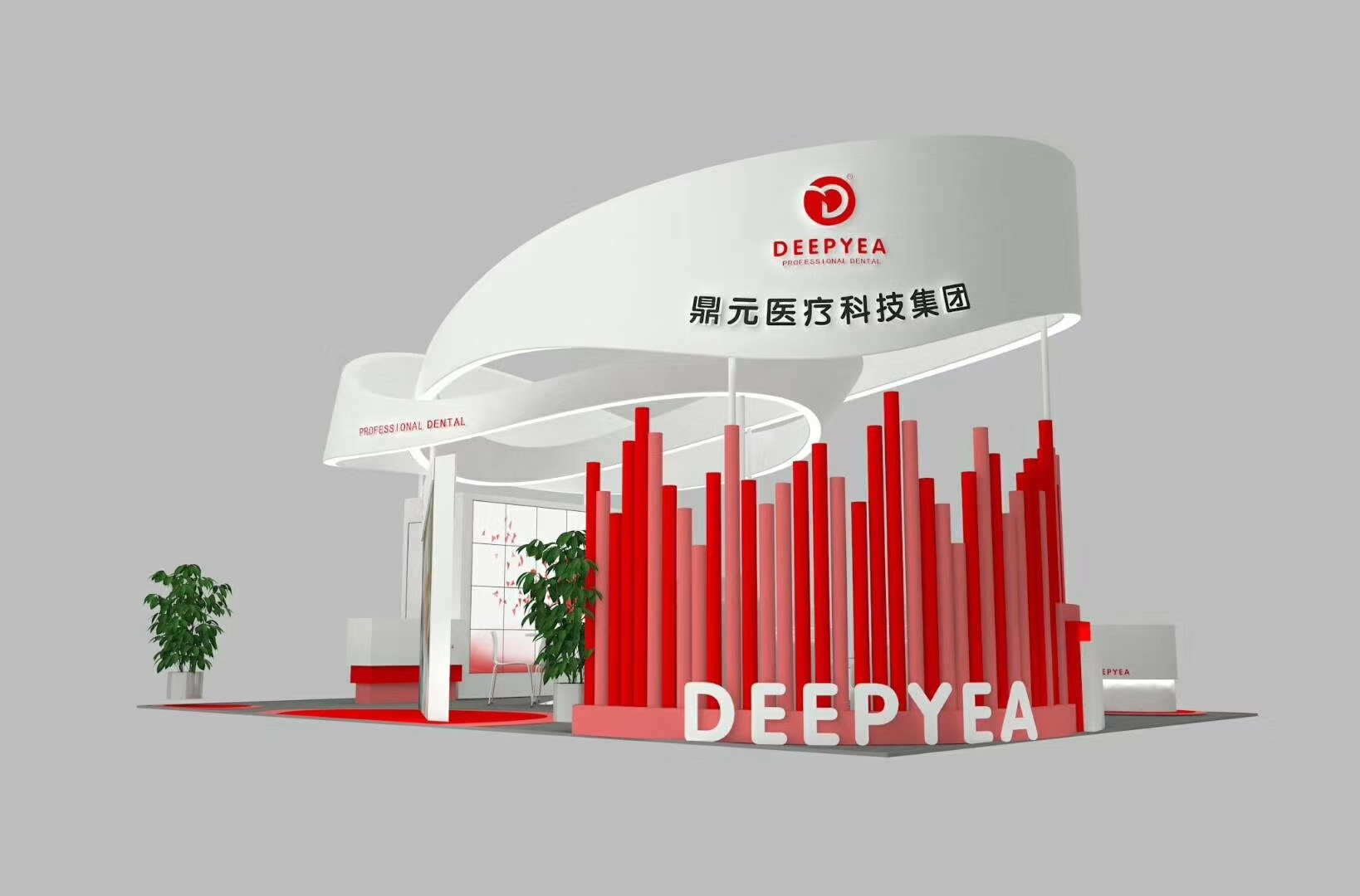 中華醫(yī)學會第十七次全國檢驗醫(yī)學學術(shù)大會(2021NCLM) 