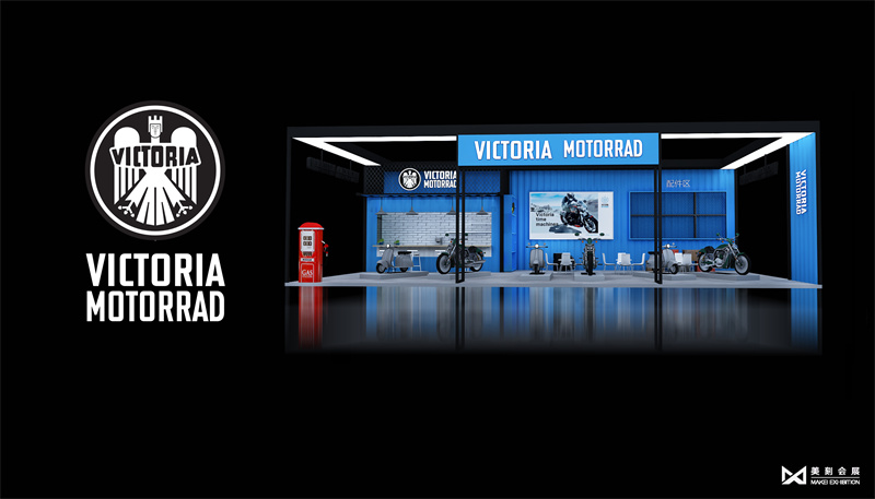 第十九屆中國(guó)（重慶）國(guó)際摩托車(chē)展覽會(huì)CIMAMotor
