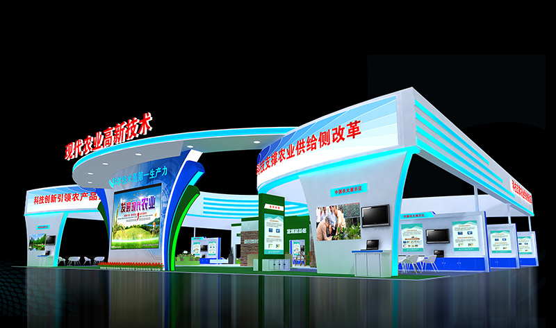 農(nóng)博會(huì)（長(zhǎng)沙）—現(xiàn)代農(nóng)業(yè)專題館