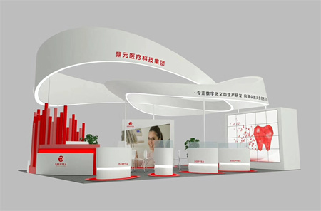 長沙檢驗醫(yī)學(xué)展覽會展臺設(shè)計