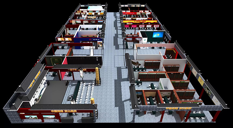 安化黑茶展團(tuán)-2018深圳茶業(yè)博覽會(huì)