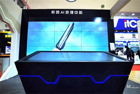 第57屆高等教育博覽會(huì)展會(huì)布置