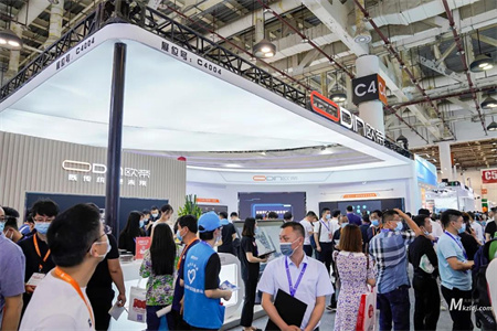 2021南昌高博會(huì)展臺(tái)搭建