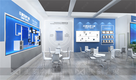 長沙家博會(huì)展廳設(shè)計(jì)