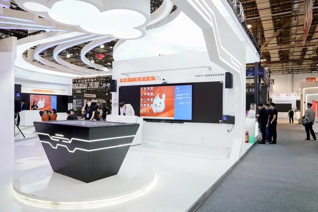 2021第57屆中國(guó)高等教育博覽會(huì)展臺(tái)設(shè)計(jì)