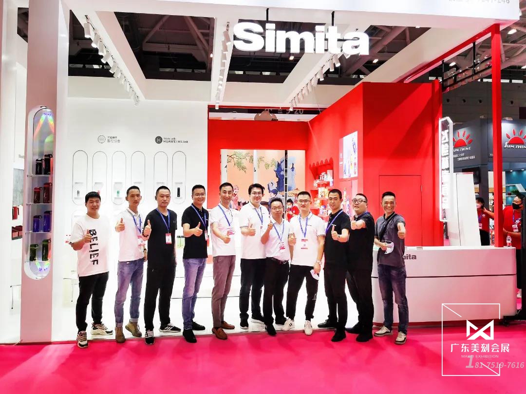 深圳禮品展展臺(tái)設(shè)計(jì)效果圖