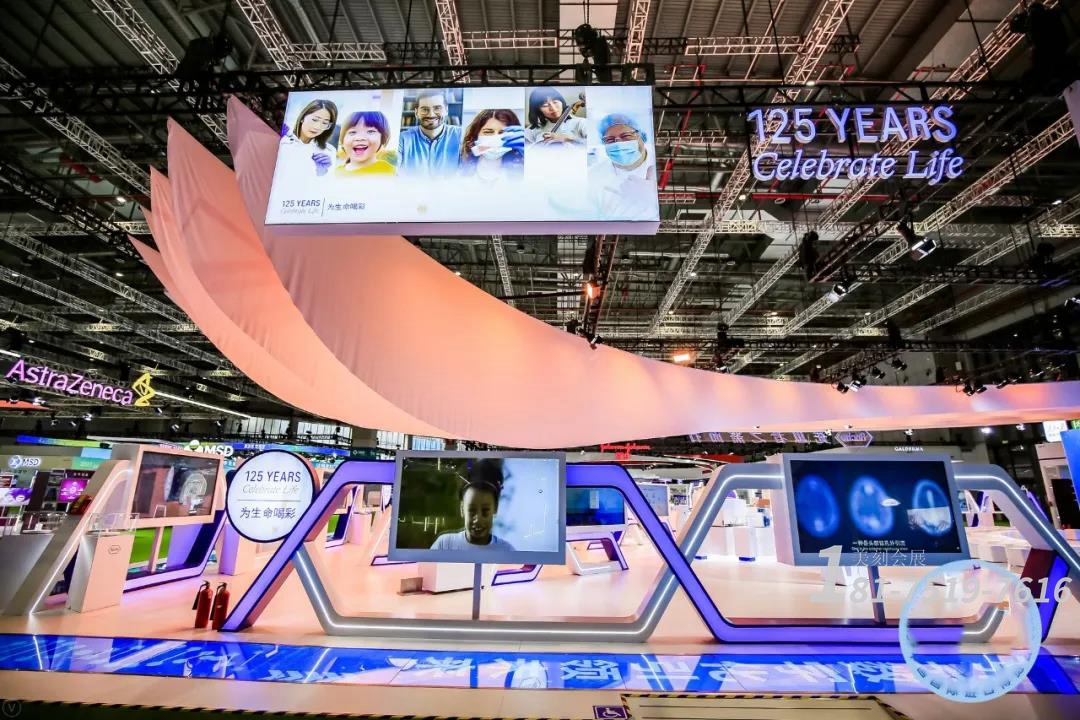 博覽會展臺設(shè)計公司