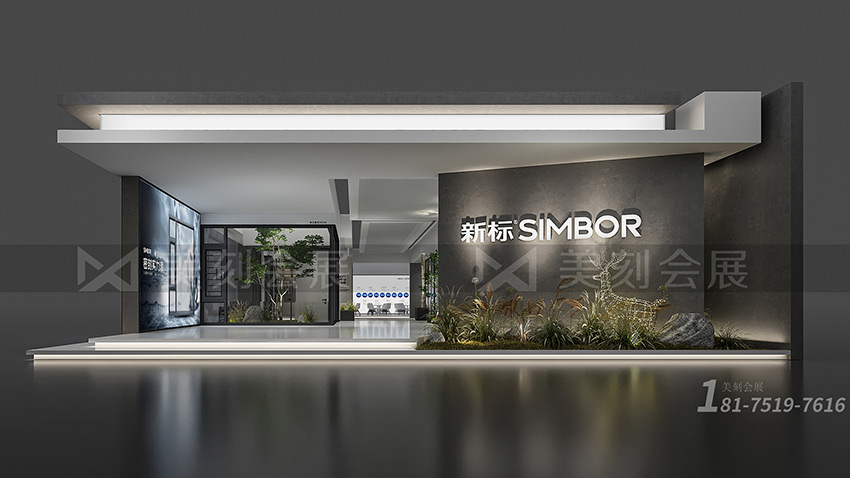 建博會(huì)門窗展臺(tái)搭建案例