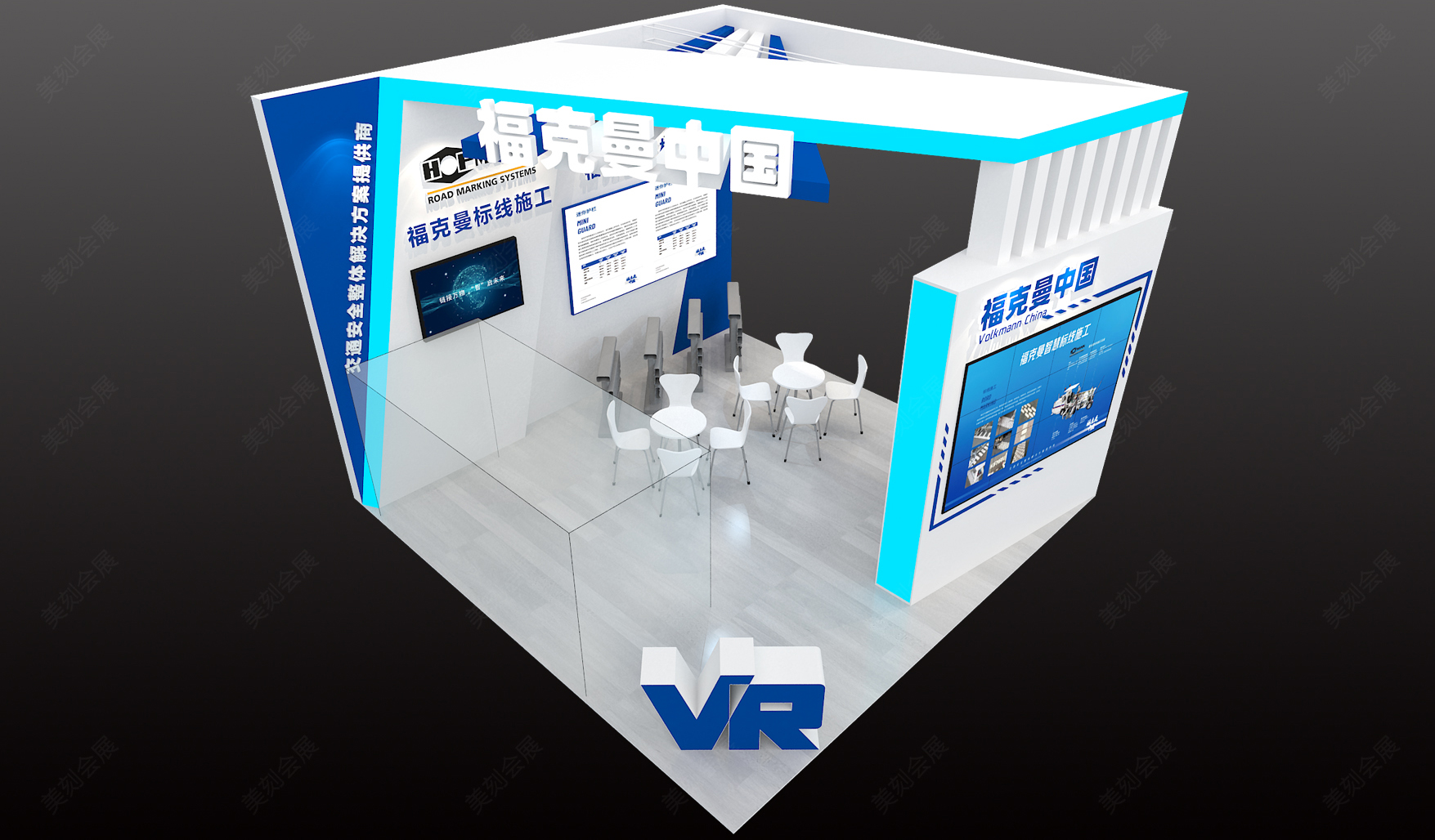 2022第二十四屆中國高速公路信息化大會暨技術產品展示會（簡稱CEIC-2022）