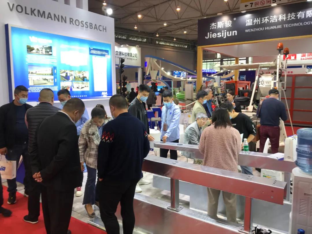 2022第二十四屆中國高速公路信息化大會暨技術產品展示會（簡稱CEIC-2022）