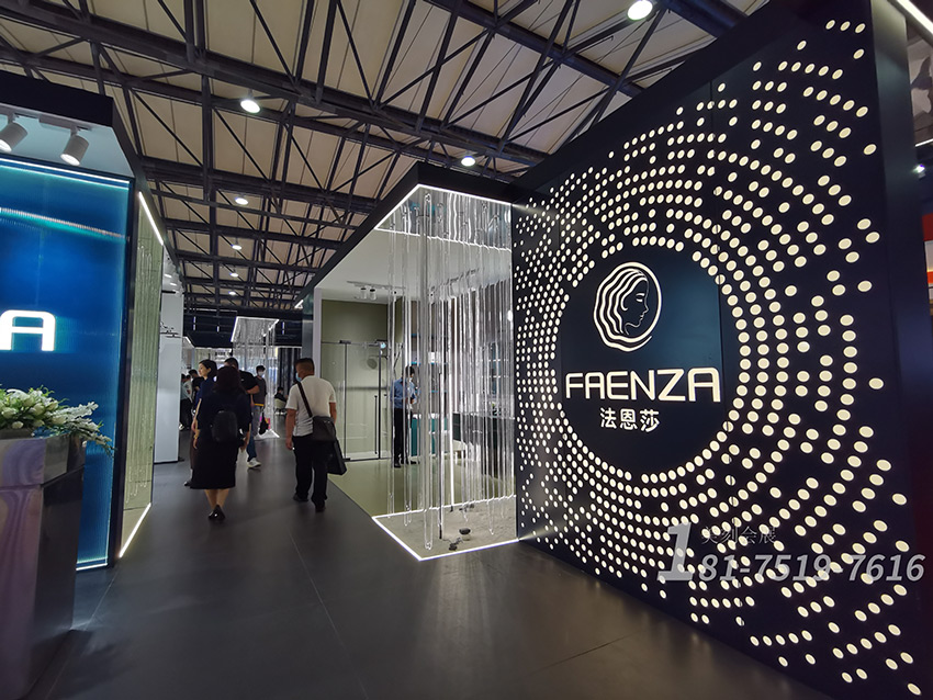 廚衛(wèi)展覽會(huì)展臺(tái)搭建設(shè)計(jì)