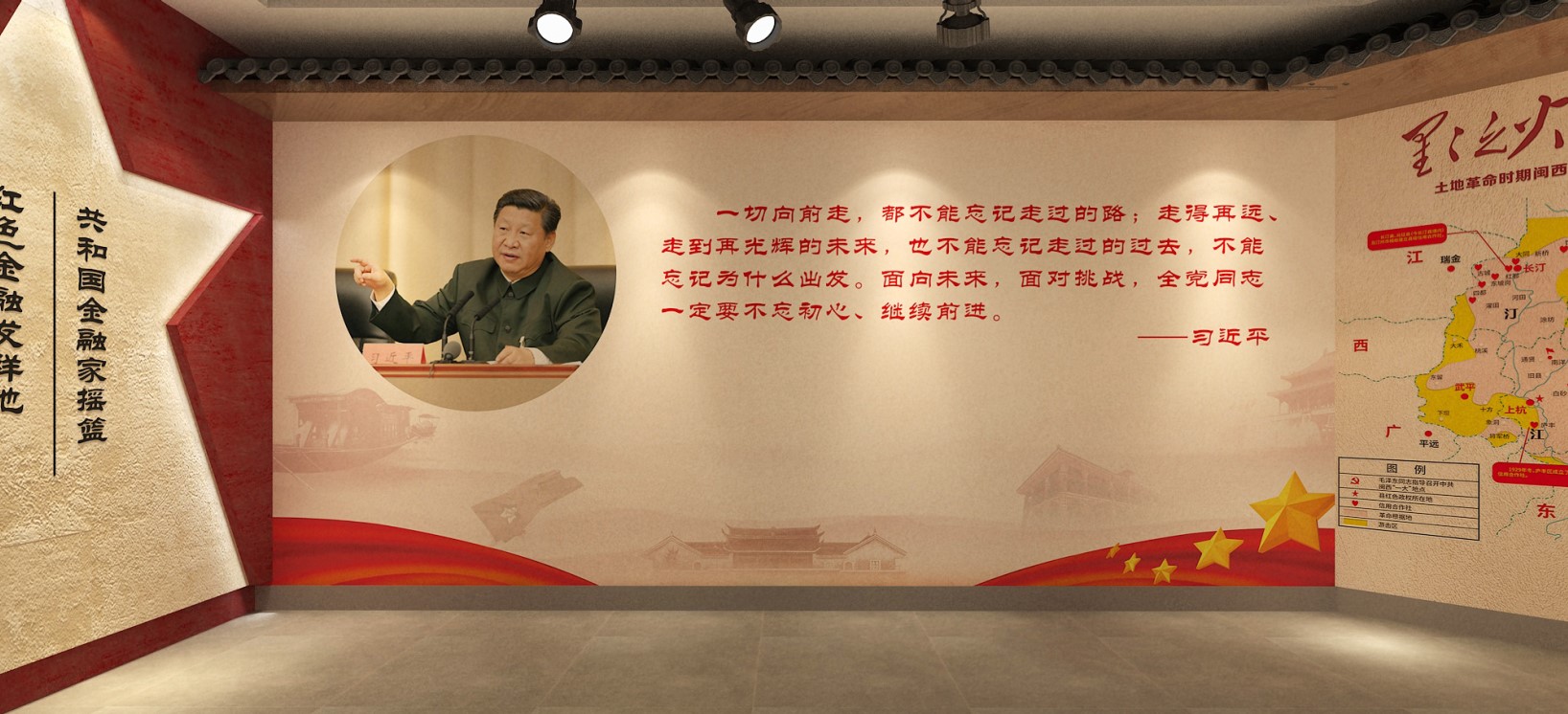 黨建館/智慧黨建展廳/黨史館/黨群服務(wù)中心怎么建設(shè)，美刻有話說！