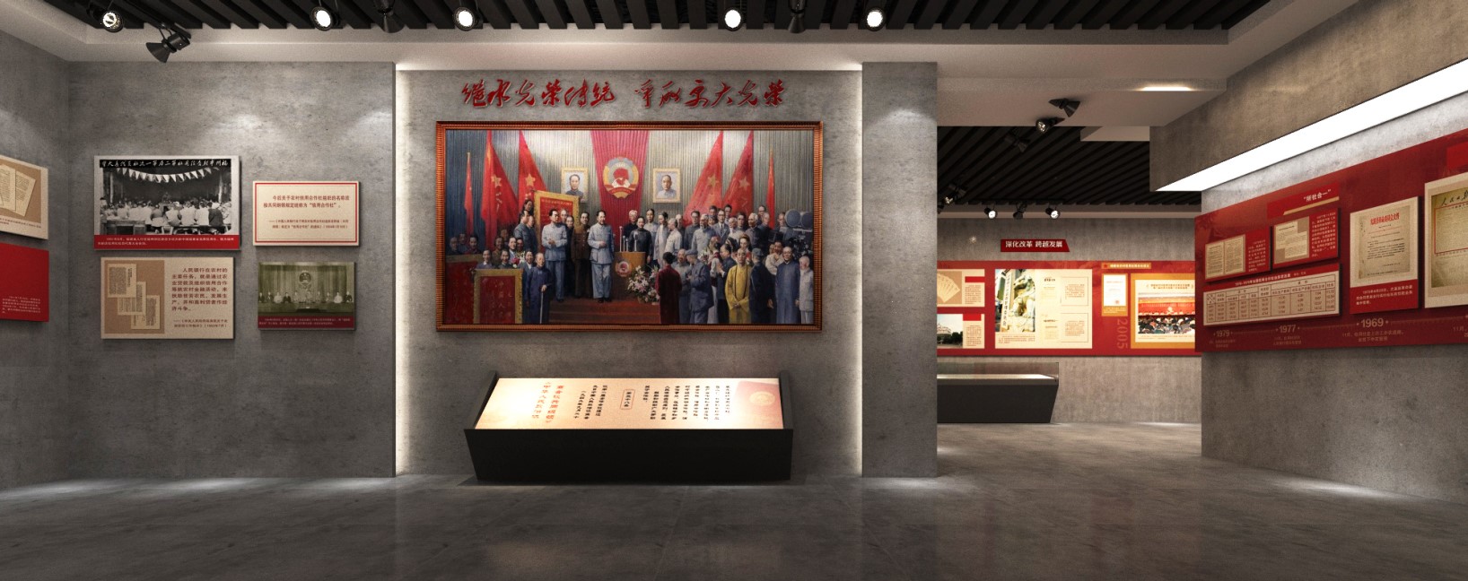 黨建館/智慧黨建展廳/黨史館/黨群服務(wù)中心怎么建設(shè)，美刻有話說！