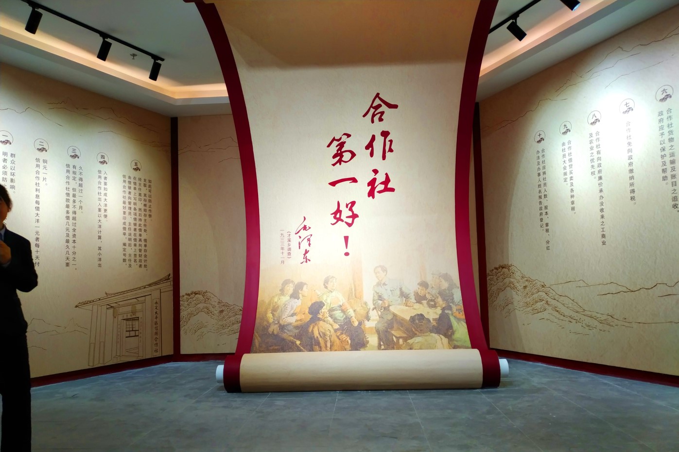 黨建館/智慧黨建展廳/黨史館/黨群服務(wù)中心怎么建設(shè)，美刻有話說！