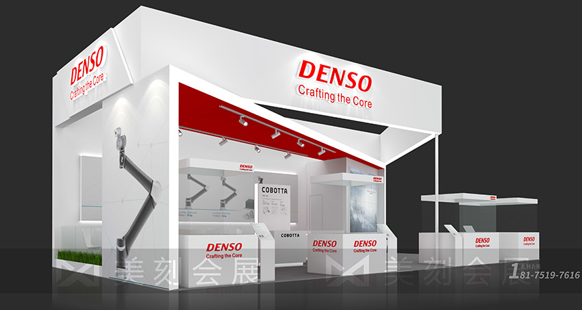 充電展展臺(tái)搭建案例