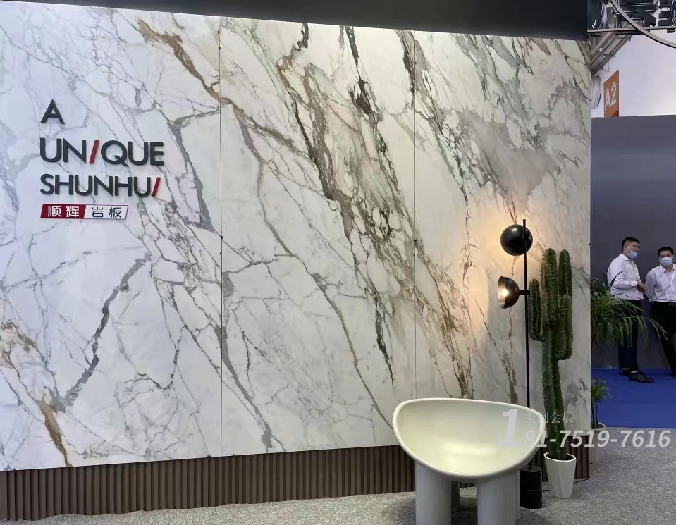 陶瓷展展臺(tái)設(shè)計(jì)哪家好