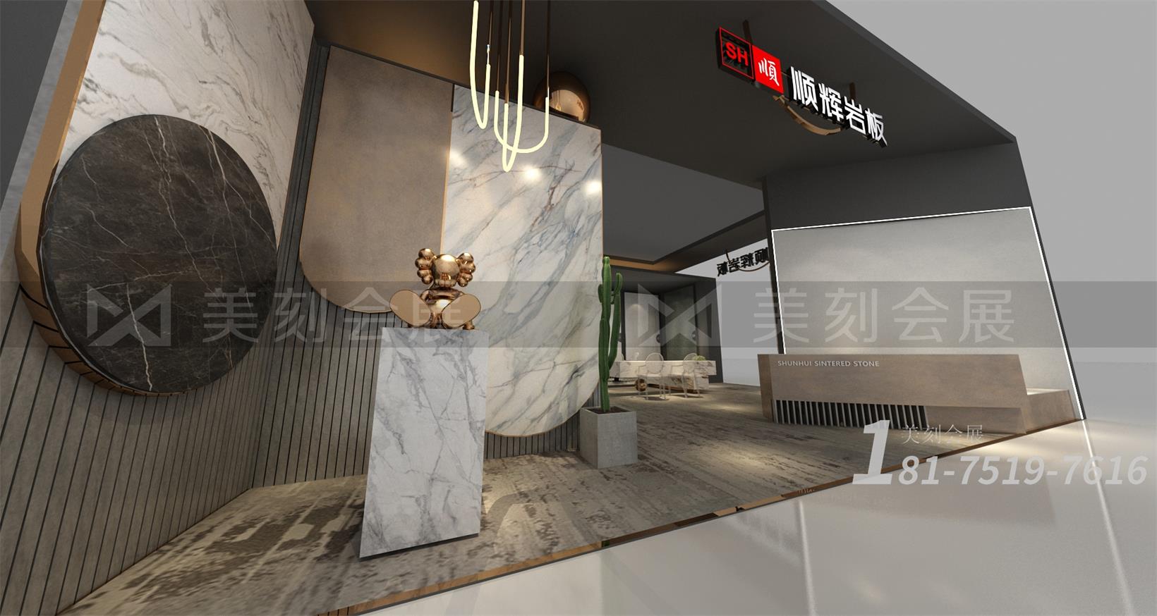 陶瓷展展臺(tái)設(shè)計(jì)費(fèi)用