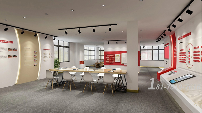 黨建展廳展臺(tái)搭建