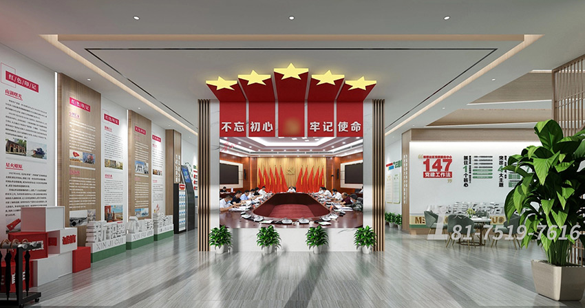 黨建展廳展臺(tái)搭建現(xiàn)場(chǎng)