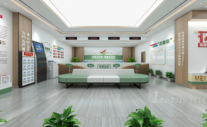 黨建展廳設(shè)計(jì)廠(chǎng)家