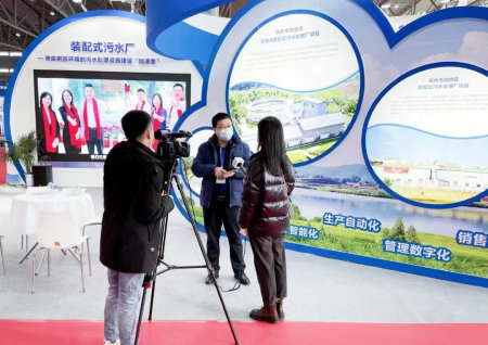 博覽會(huì)展臺(tái)設(shè)計(jì)搭建案例